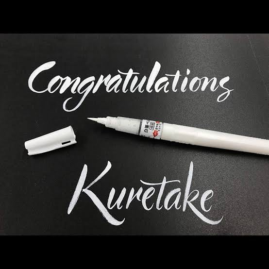 Brush pen white Kuretake
