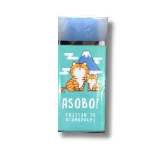 Borrador de goma ASOBO