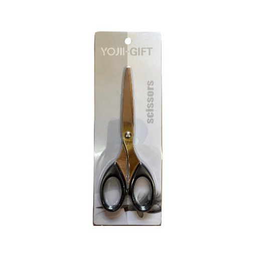 Tijera metálica mango negro Yojii-Gift