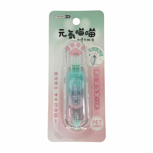 Corrector en cinta huellita