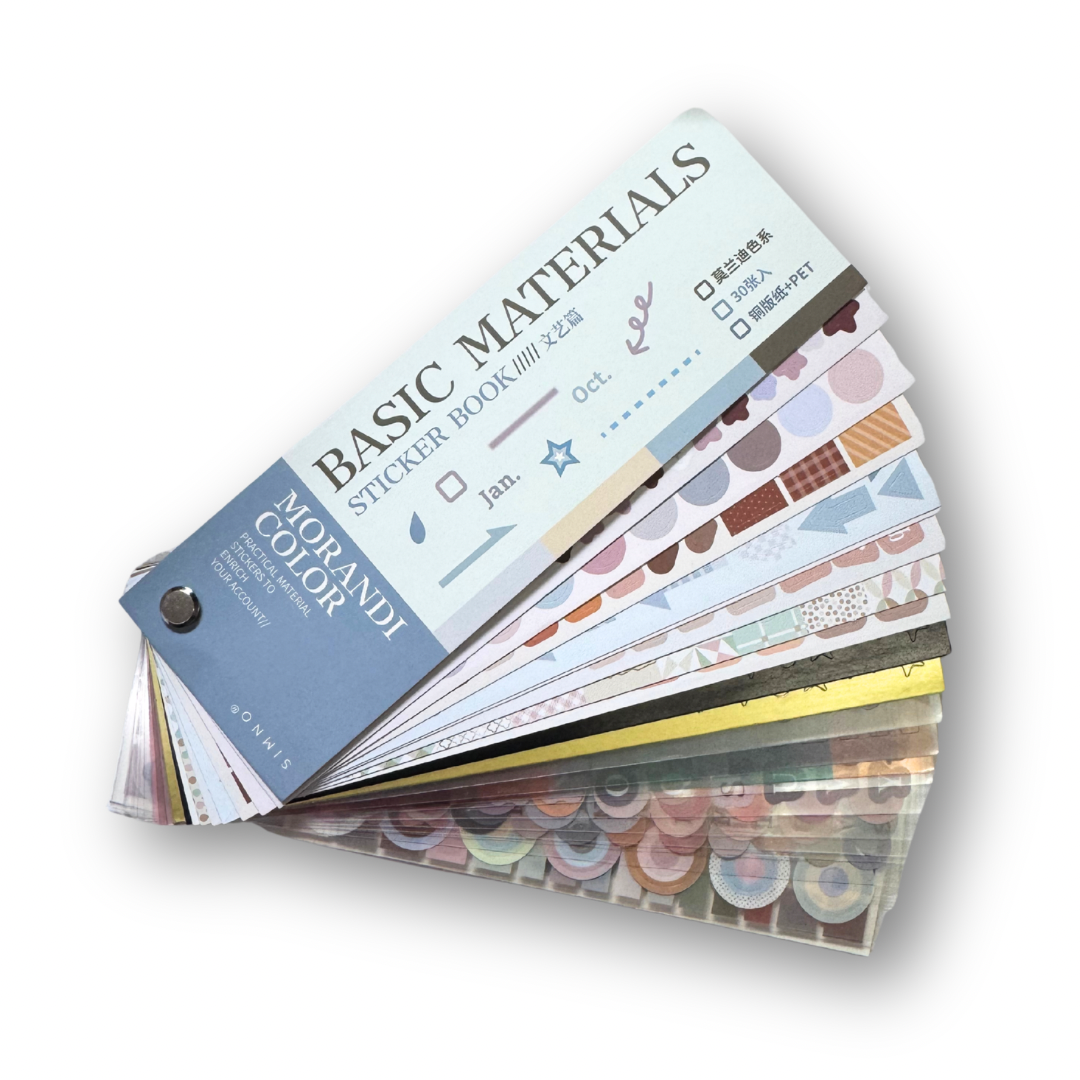Pantone de stickers de materiales