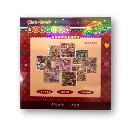 Revista de Stickers comida