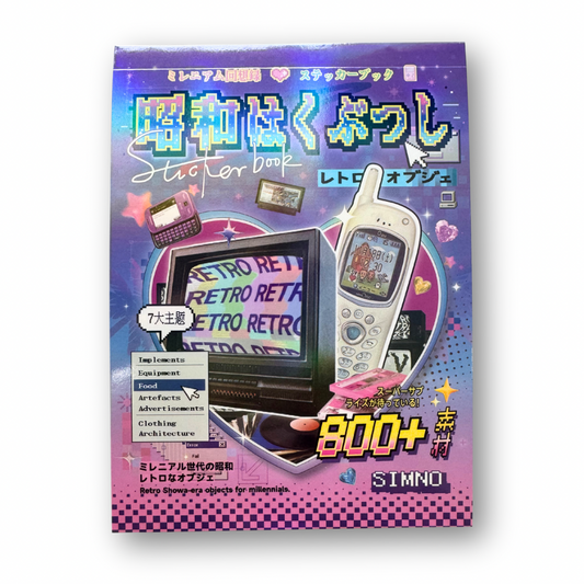 Revista de Stickers retro