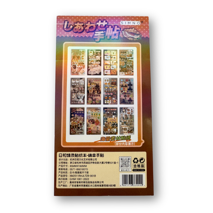 Revista de Stickers panquecitos