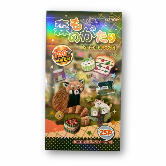 Revista de Stickers tejidos