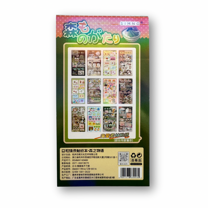 Revista de Stickers tejidos